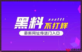 还在多个领