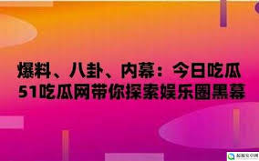 病例和医疗